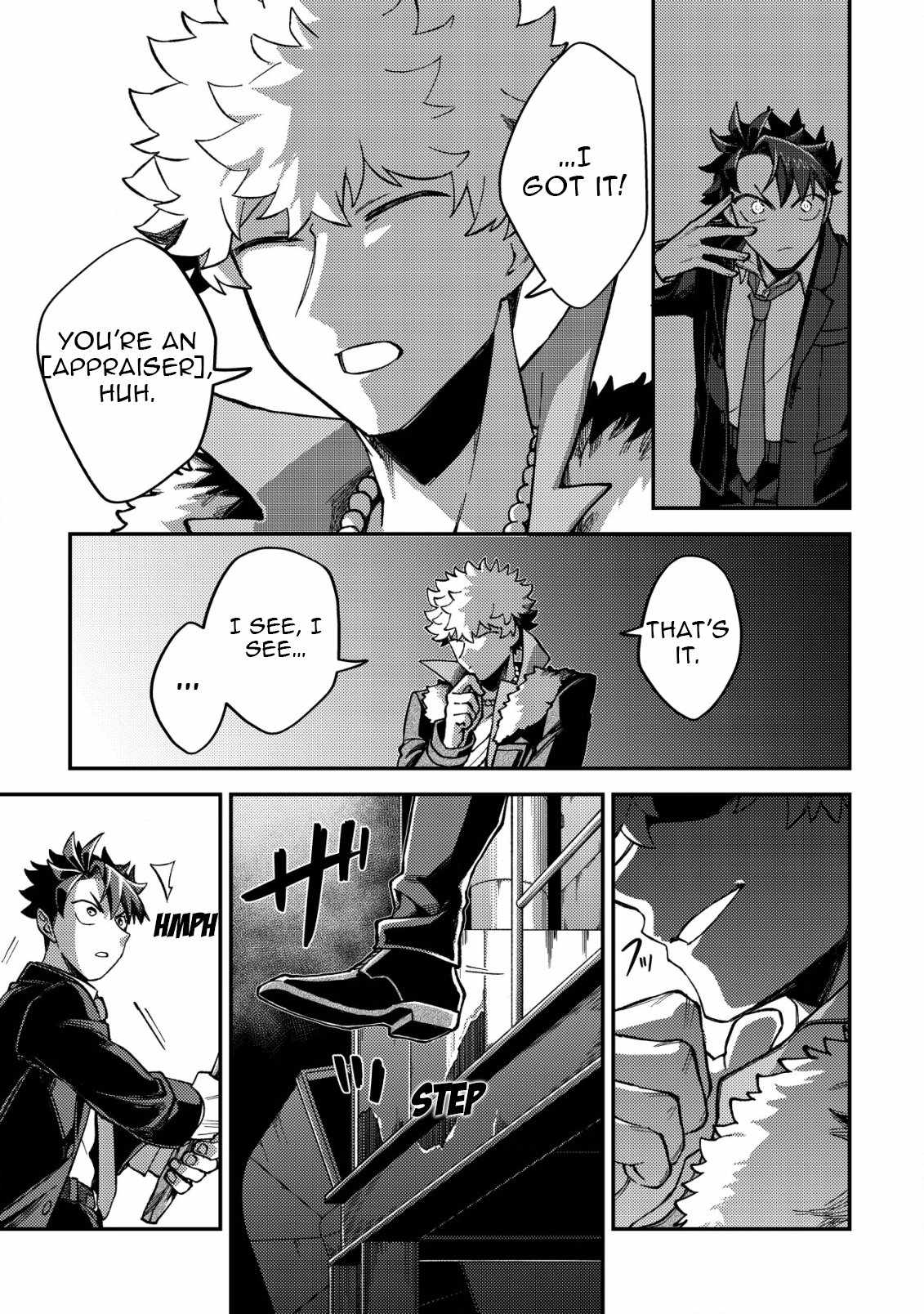 Nameless Dexterity Chapter 3 10